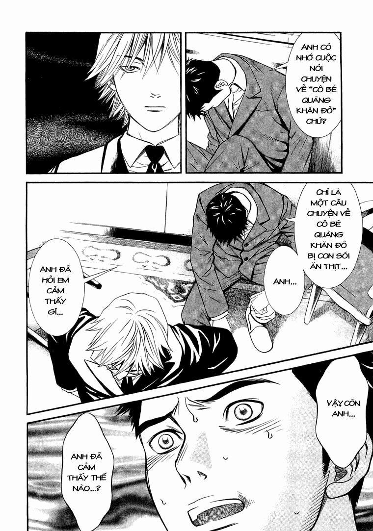 Death Sweeper 8 trang 14