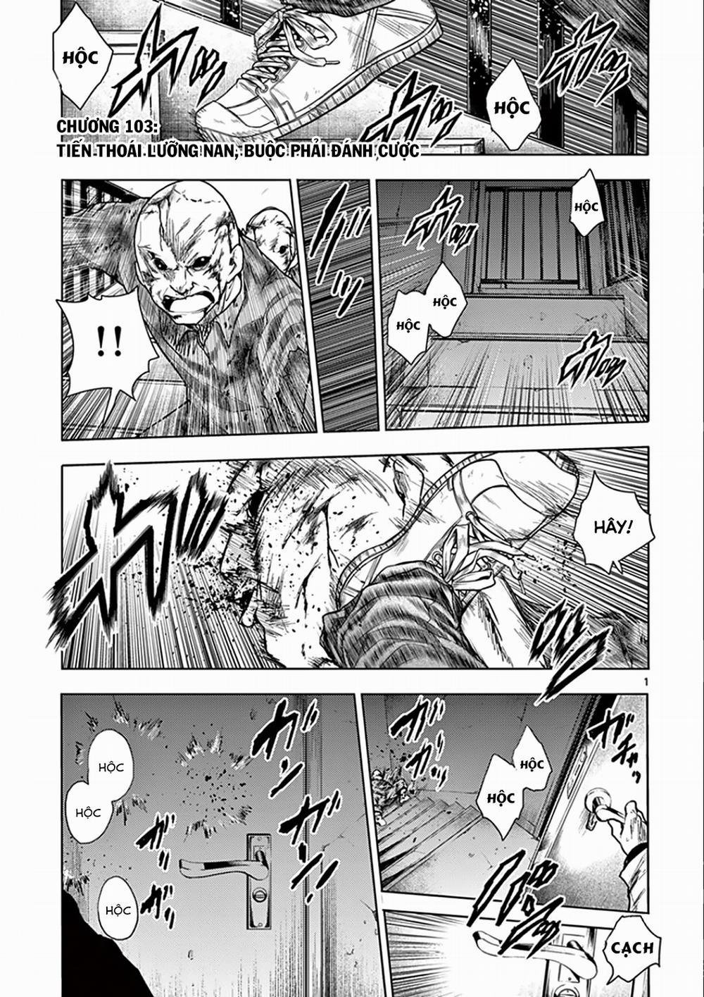 Deatte 5 Byou De Battle 103 trang 1