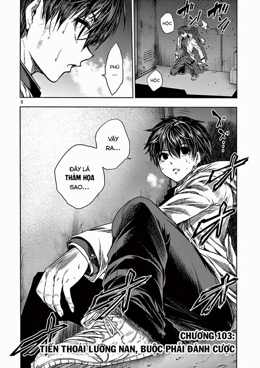 Deatte 5 Byou De Battle 103 trang 2