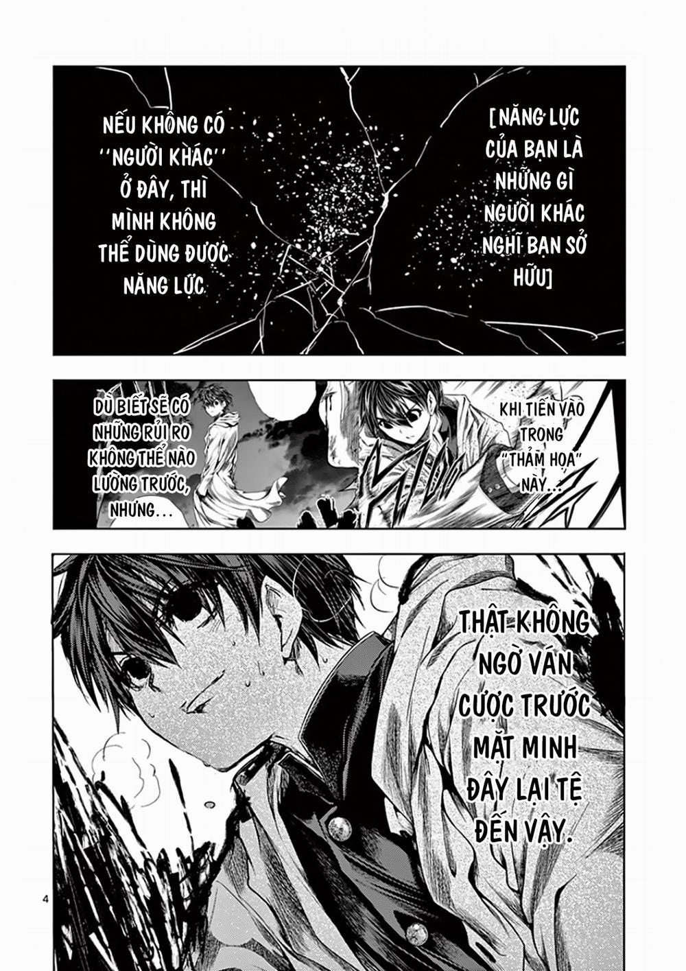 Deatte 5 Byou De Battle 103 trang 4