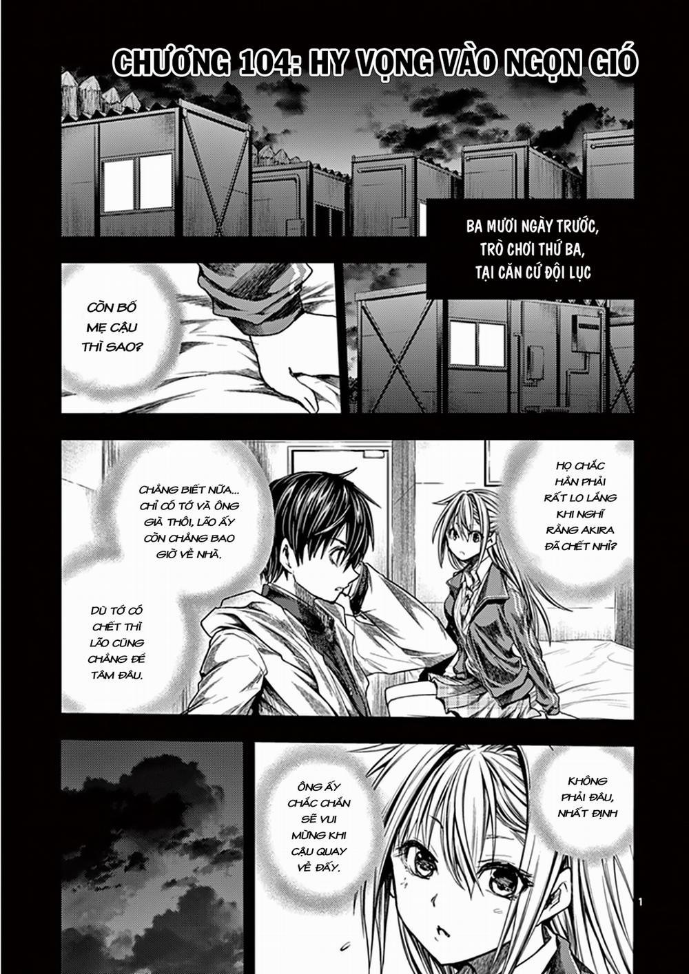 Deatte 5 Byou De Battle 104 trang 1