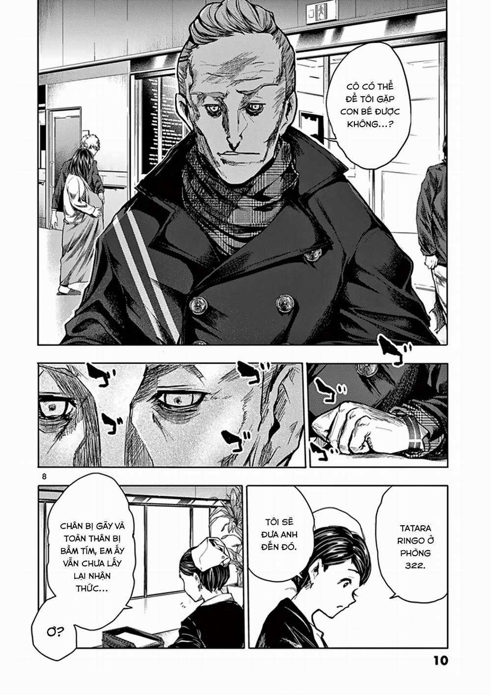 Deatte 5 Byou De Battle 105 trang 12