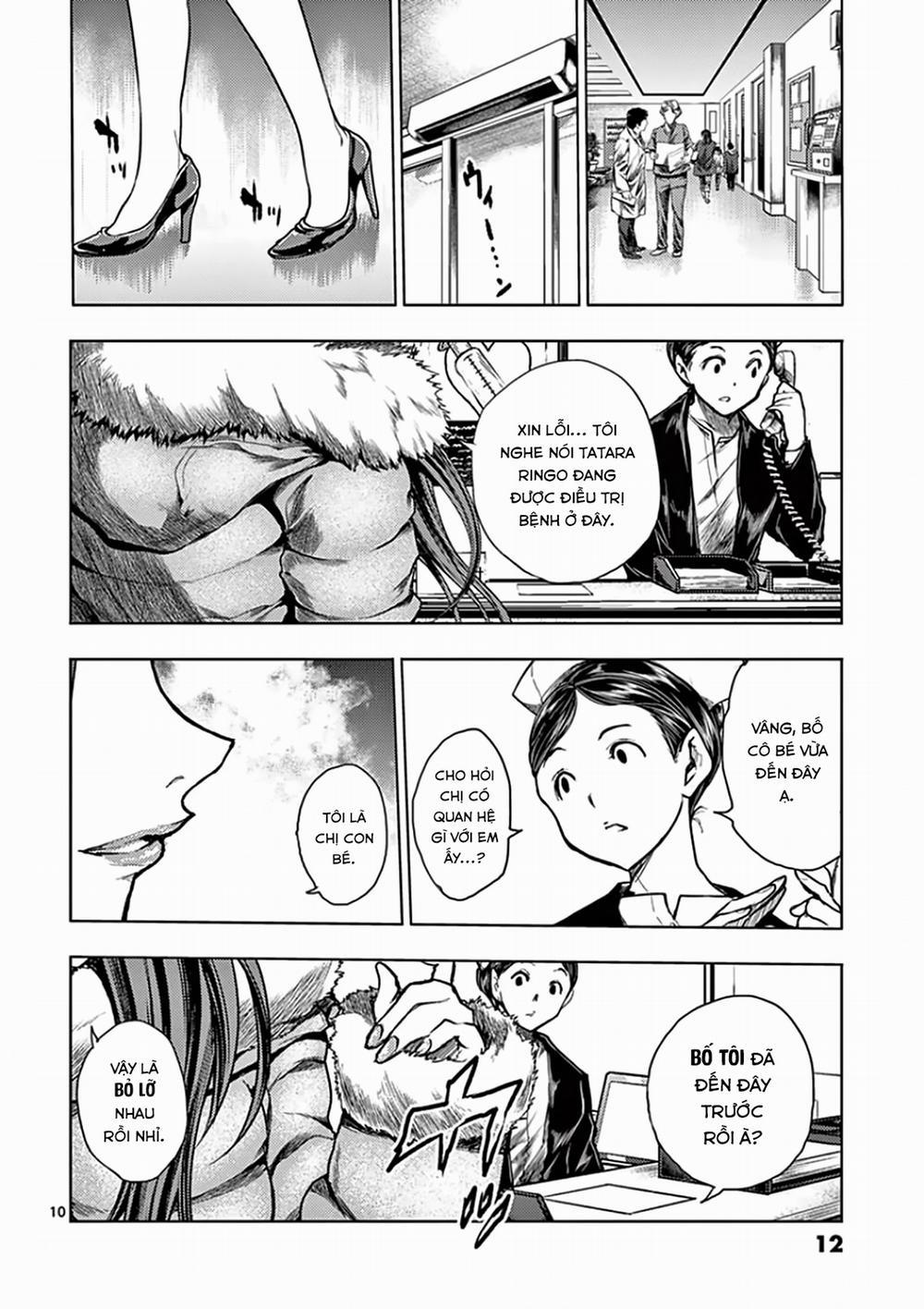 Deatte 5 Byou De Battle 105 trang 14