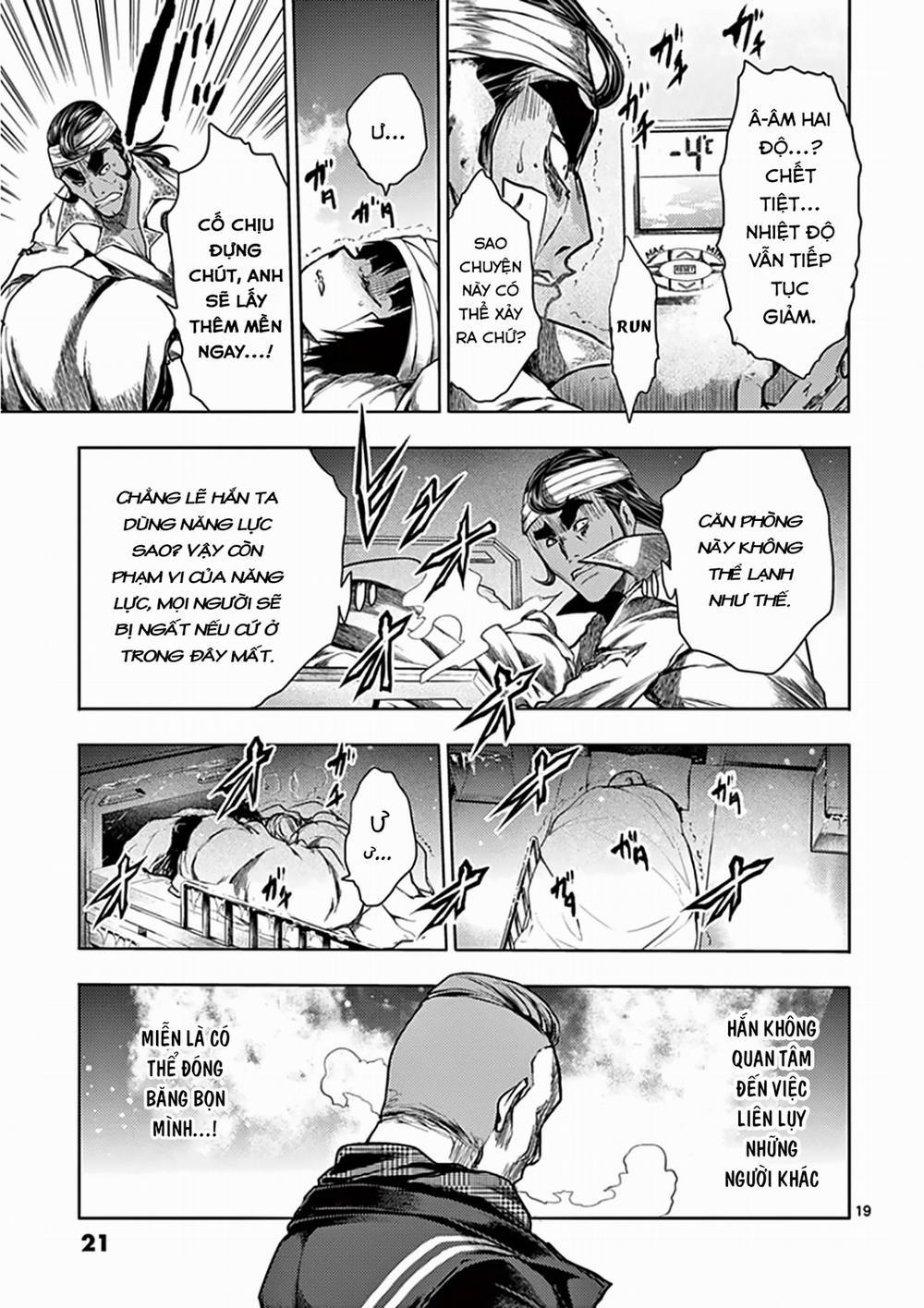 Deatte 5 Byou De Battle 105 trang 23