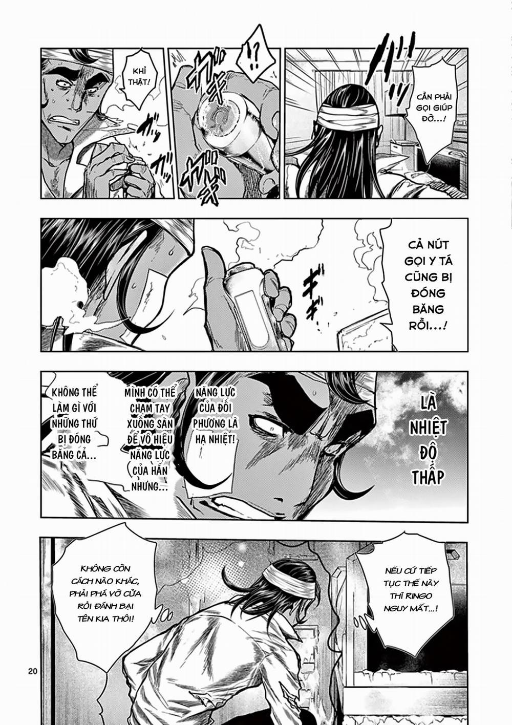 Deatte 5 Byou De Battle 105 trang 24