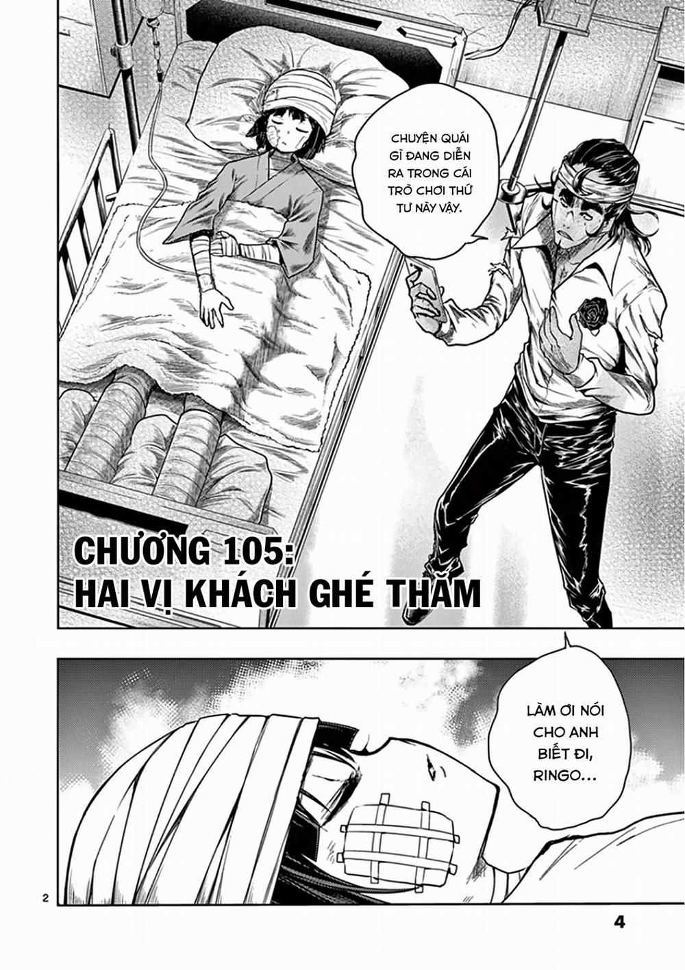 Deatte 5 Byou De Battle 105 trang 6
