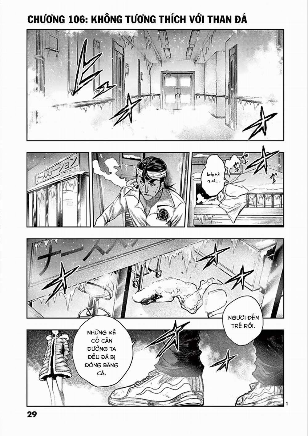 Deatte 5 Byou De Battle 106 trang 1