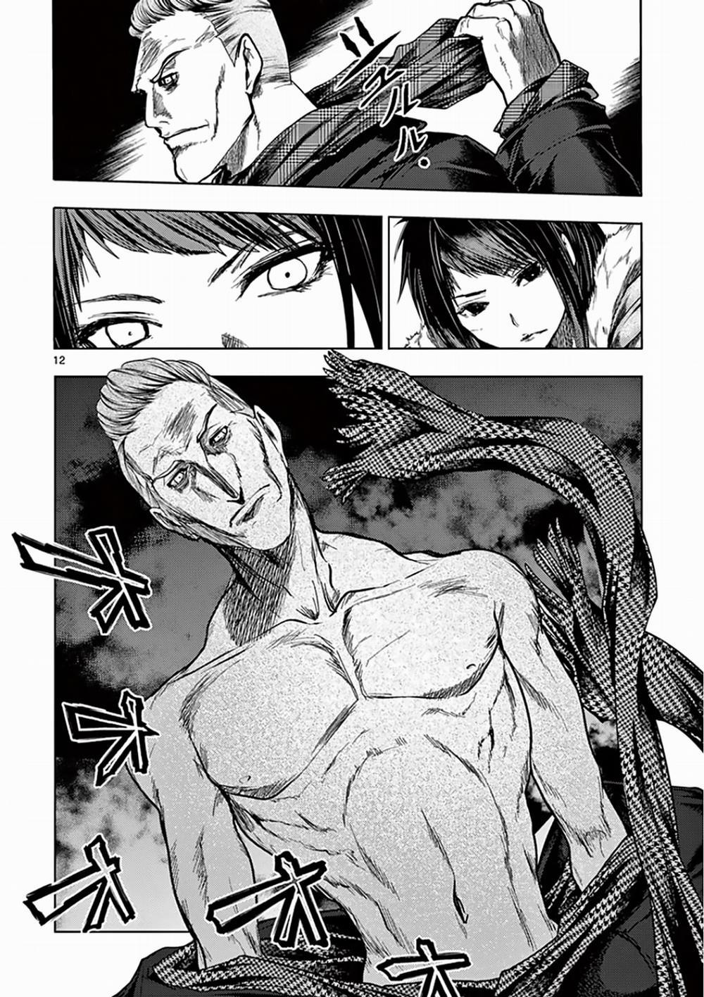 Deatte 5 Byou De Battle 106 trang 11