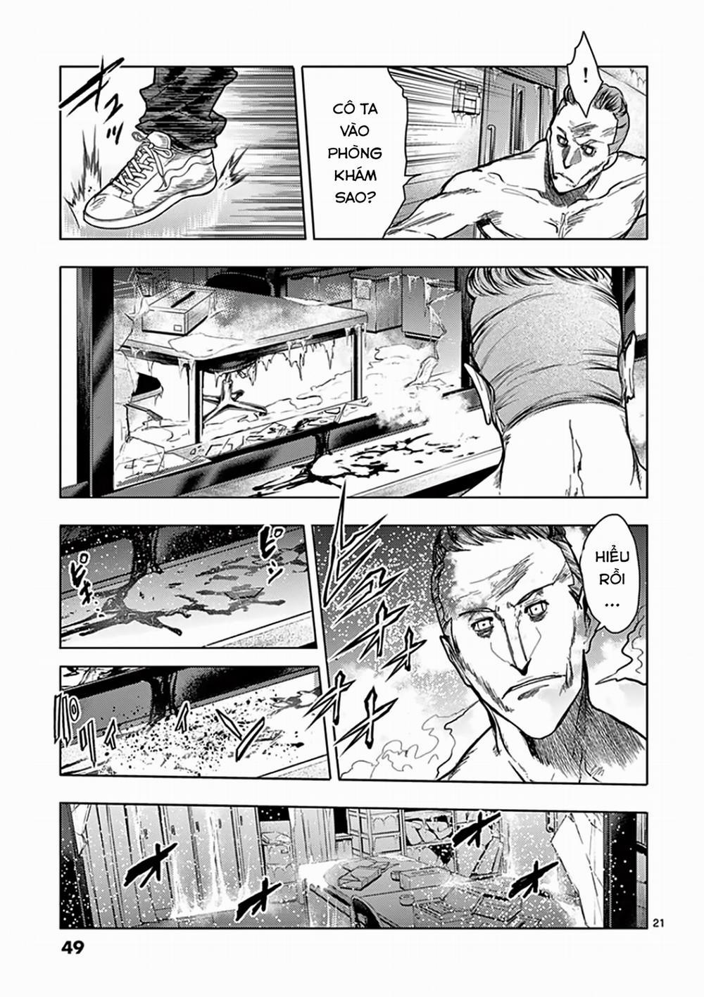 Deatte 5 Byou De Battle 106 trang 20