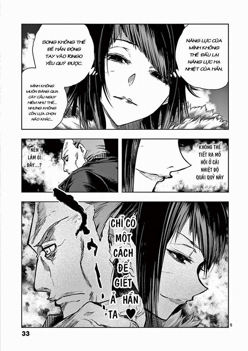 Deatte 5 Byou De Battle 106 trang 4