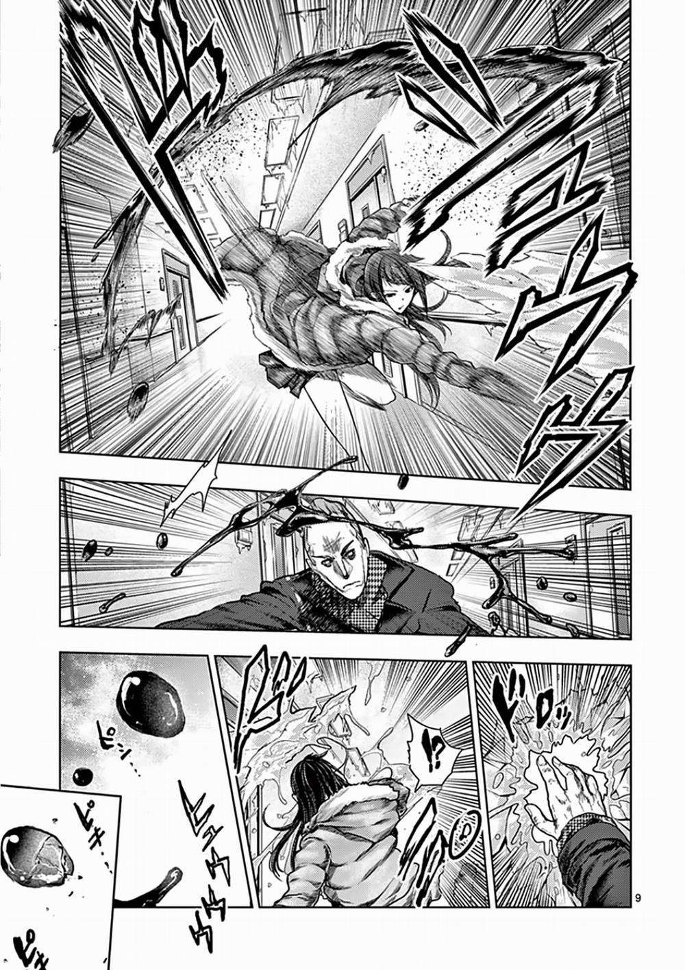 Deatte 5 Byou De Battle 106 trang 8