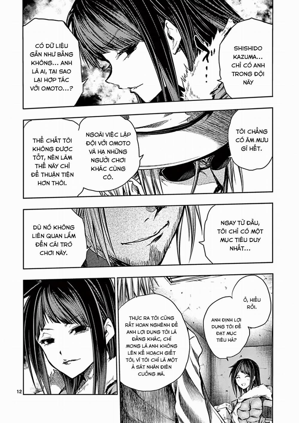 Deatte 5 Byou De Battle 108 trang 12