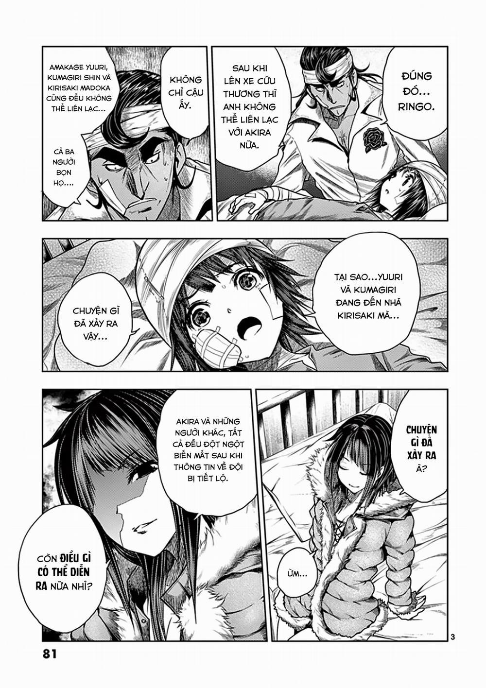 Deatte 5 Byou De Battle 108 trang 3