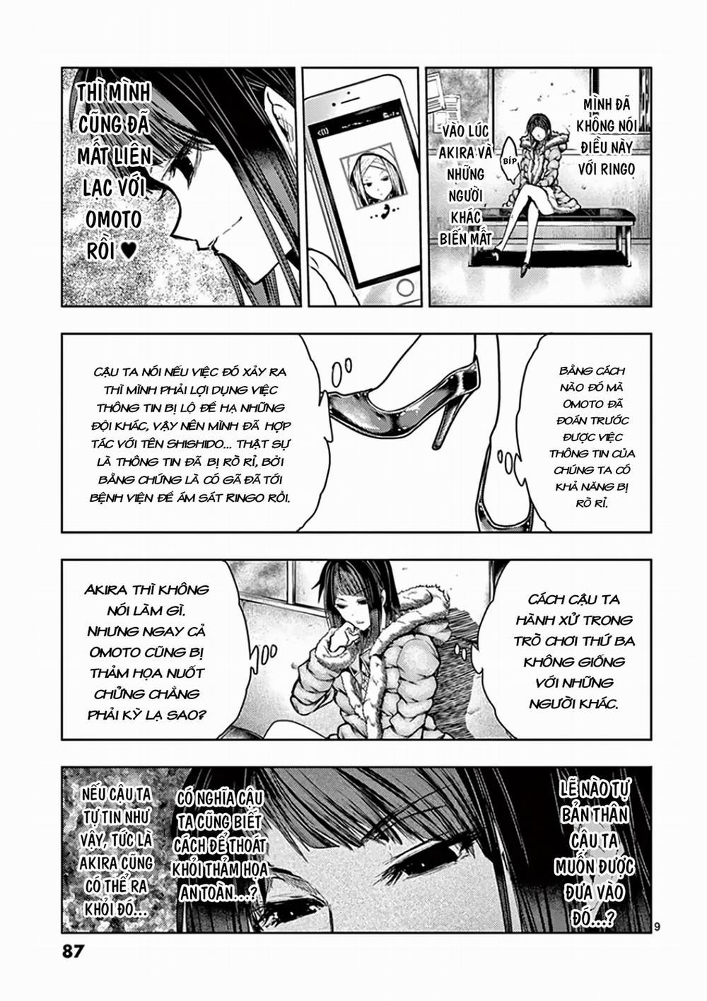 Deatte 5 Byou De Battle 108 trang 9