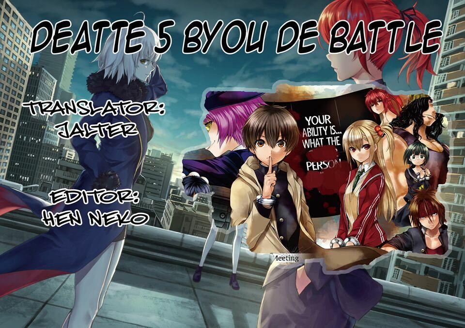 Deatte 5 Byou De Battle 11 trang 21