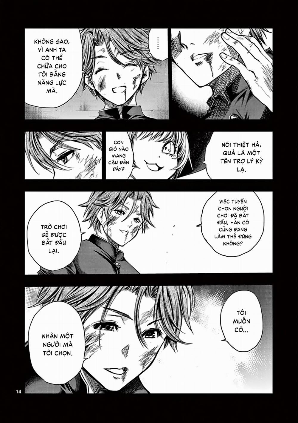 Deatte 5 Byou De Battle 110 trang 14