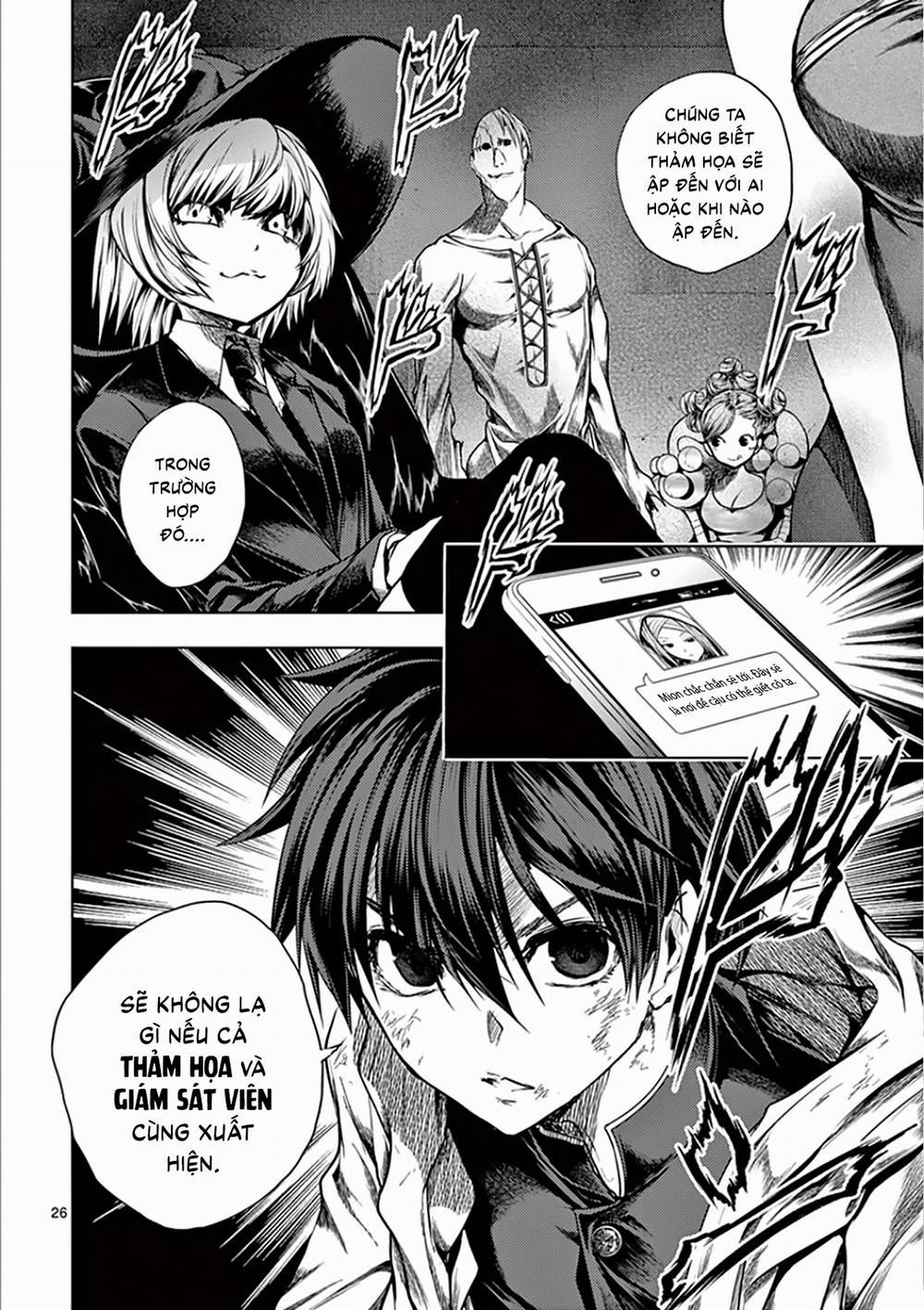 Deatte 5 Byou De Battle 110 trang 26