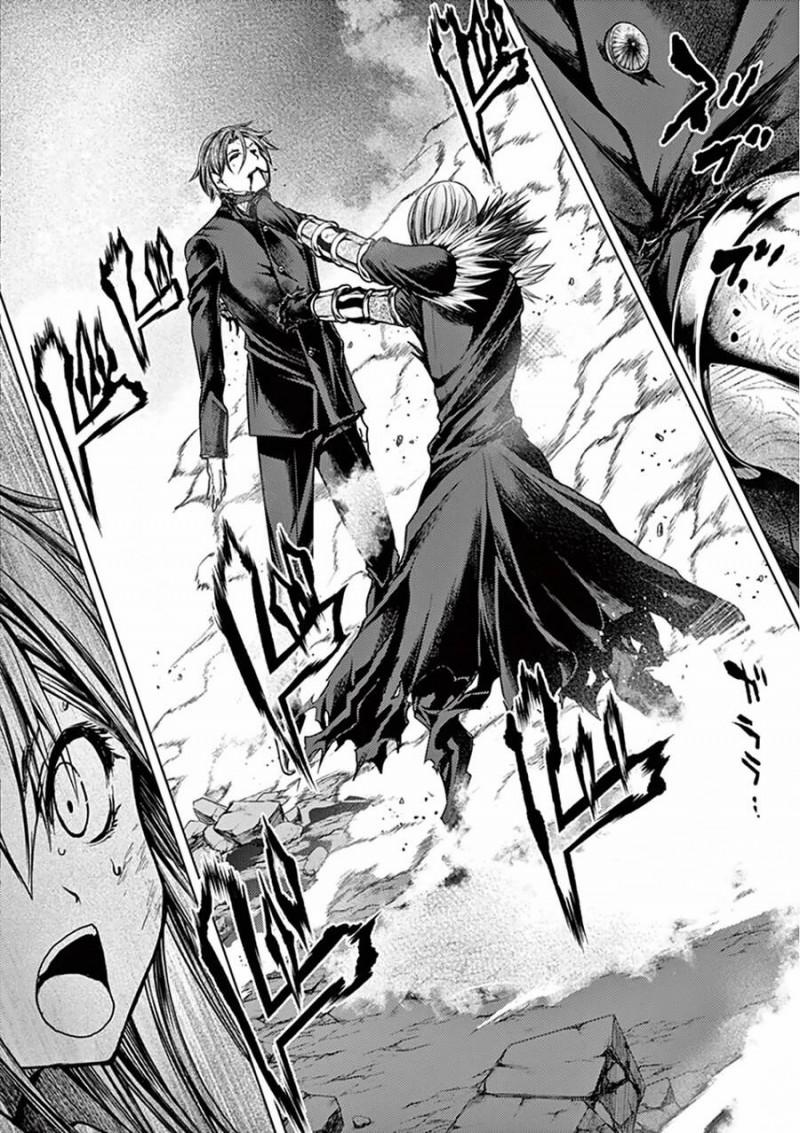 Deatte 5 Byou De Battle 111 trang 18