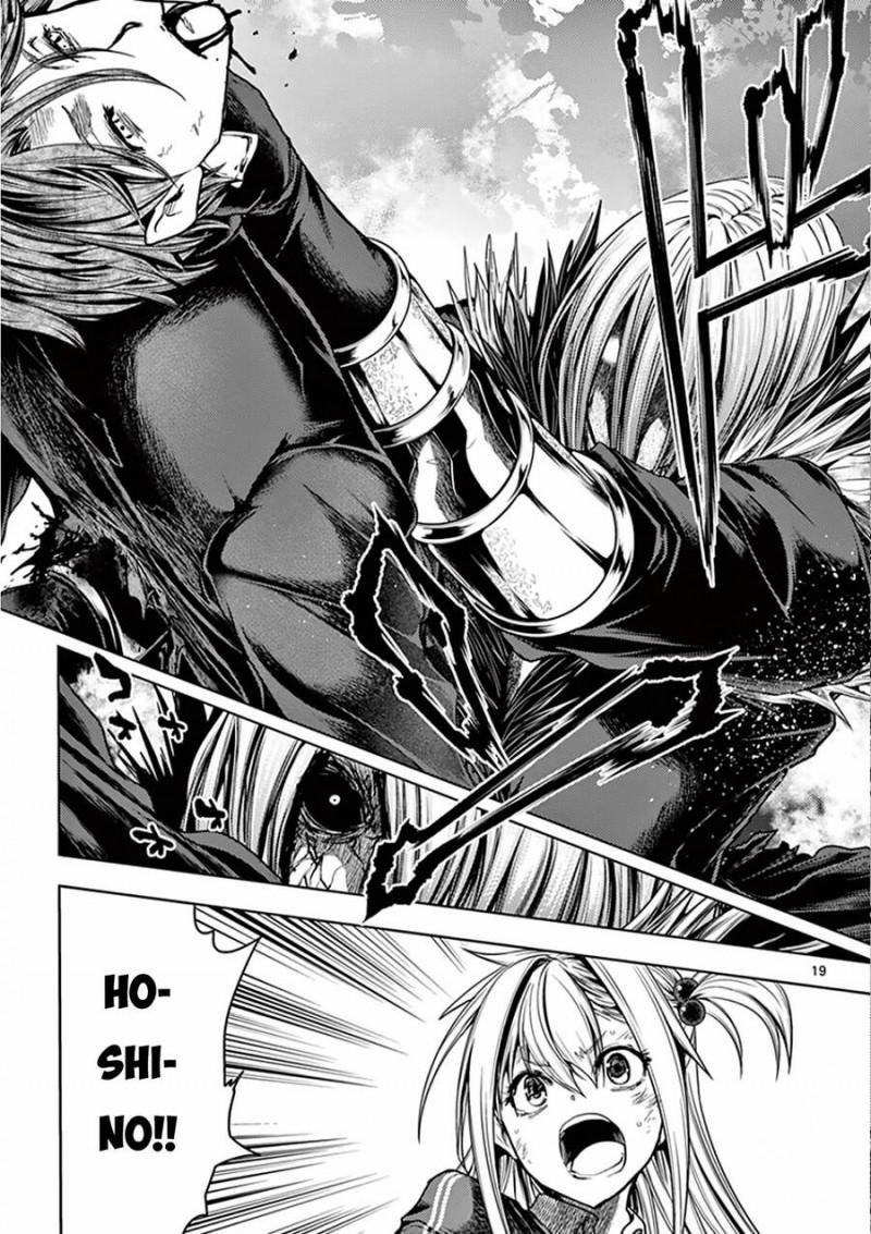 Deatte 5 Byou De Battle 111 trang 19