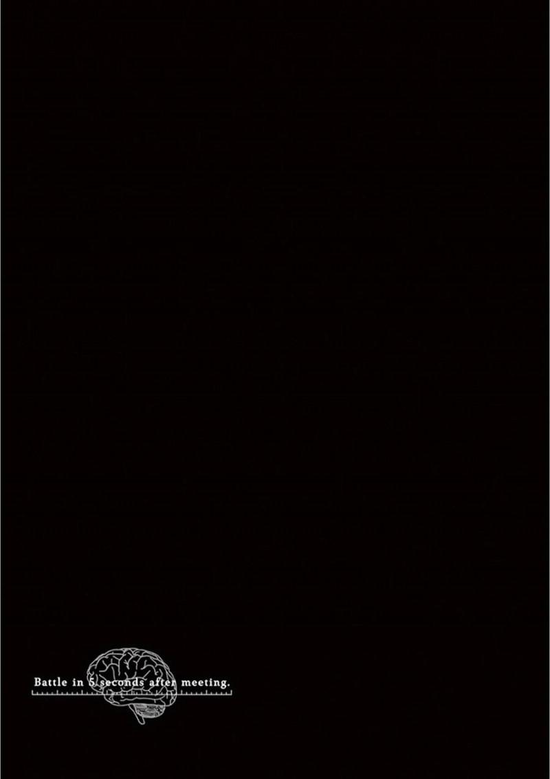 Deatte 5 Byou De Battle 111 trang 21