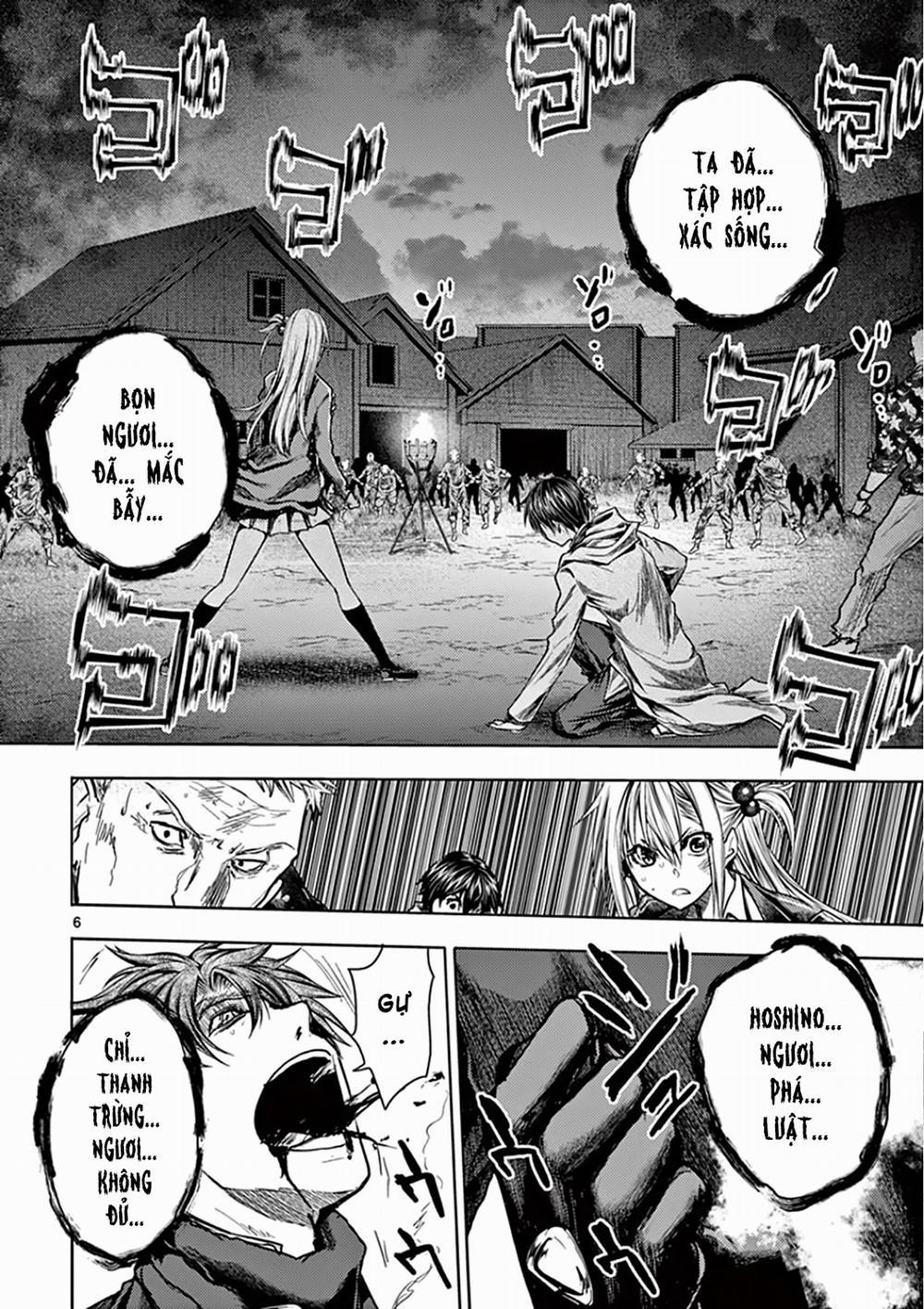 Deatte 5 Byou De Battle 112 trang 5