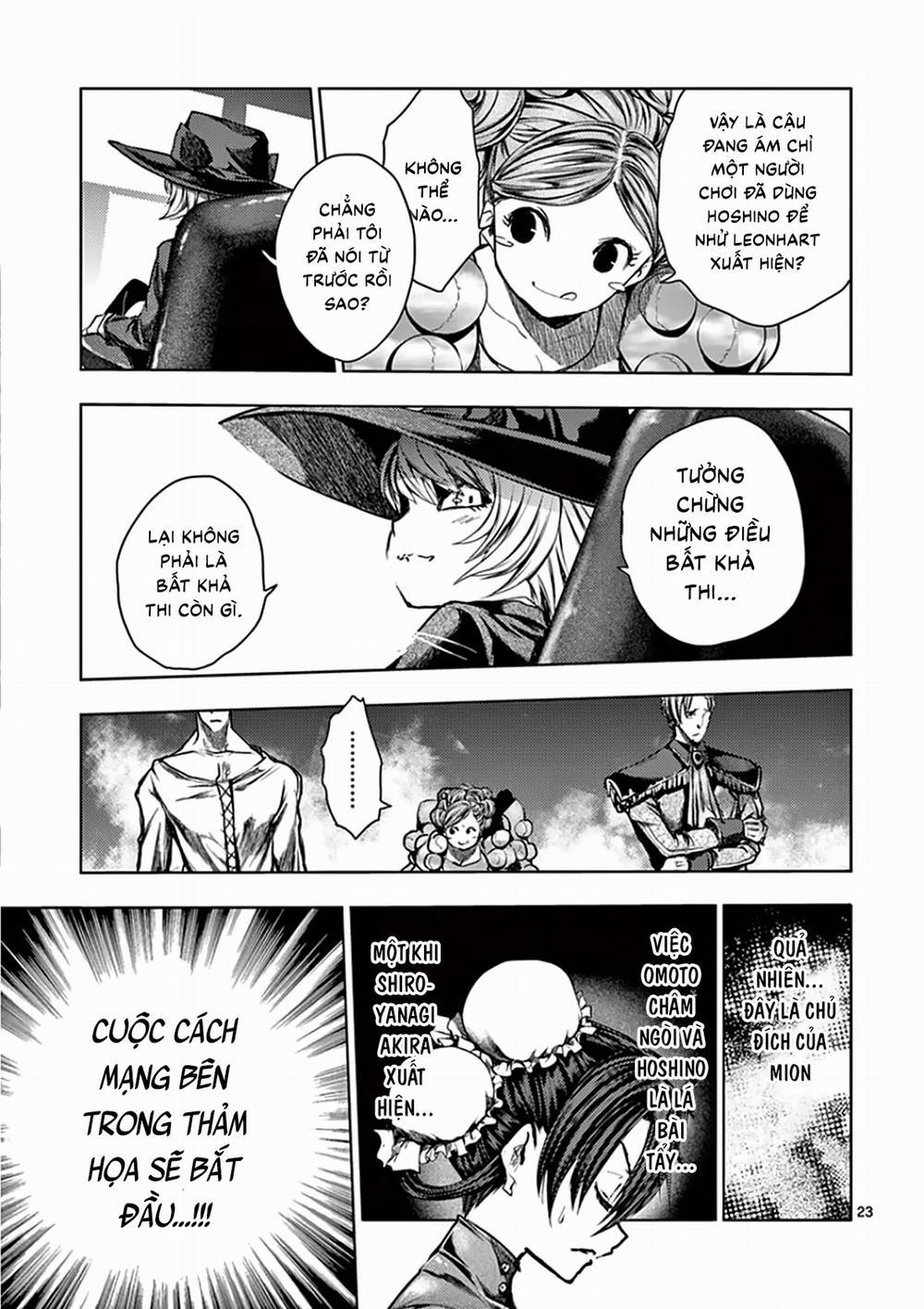 Deatte 5 Byou De Battle 113 trang 23