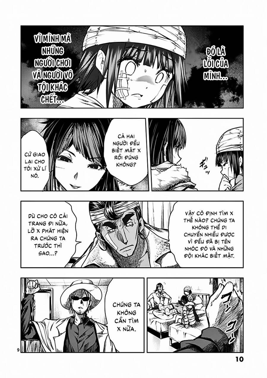 Deatte 5 Byou De Battle 114 trang 11