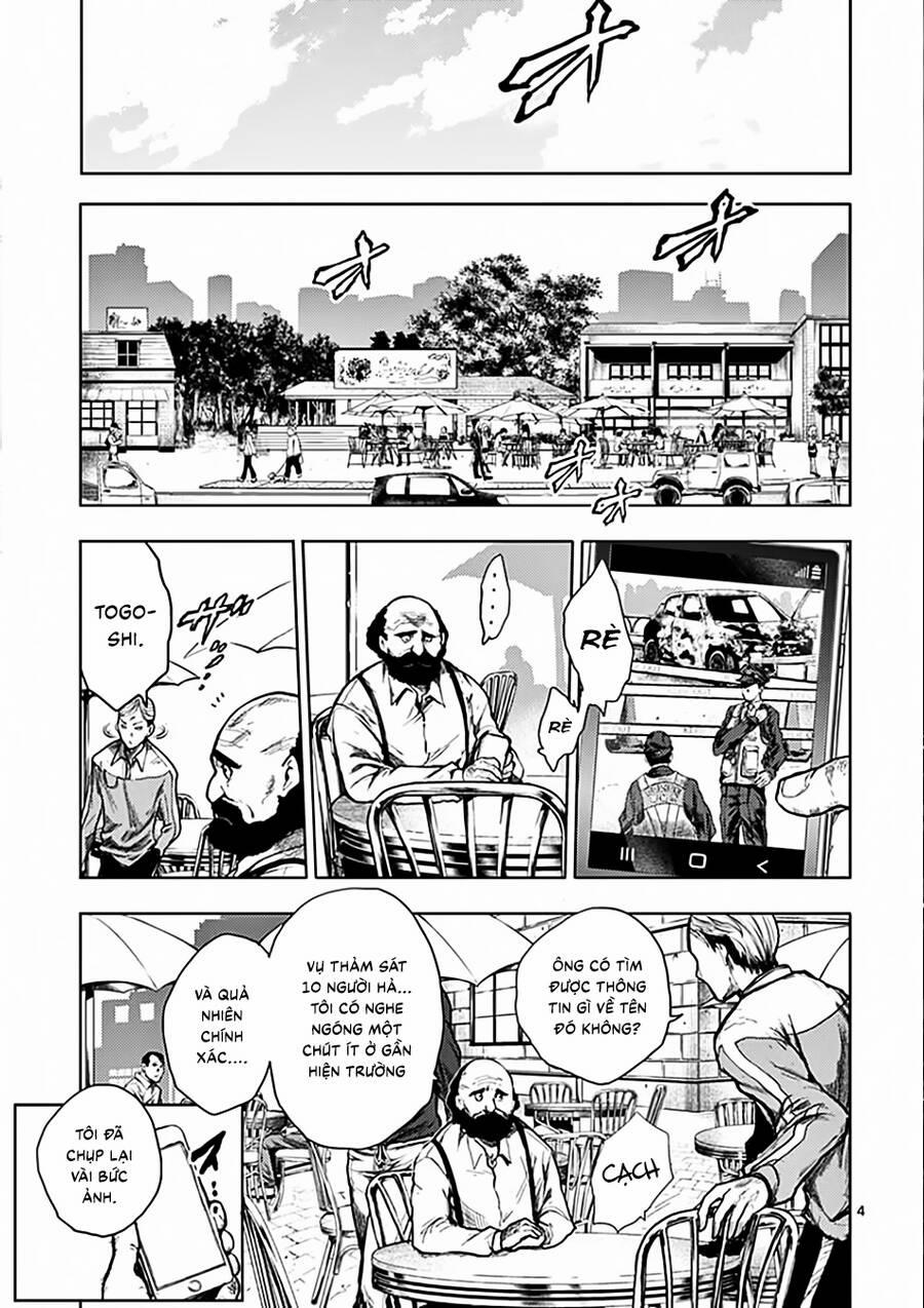 Deatte 5 Byou De Battle 114 trang 6