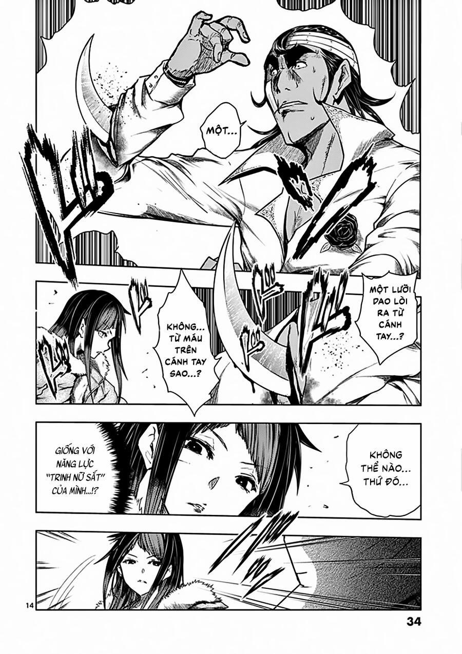 Deatte 5 Byou De Battle 115 trang 13
