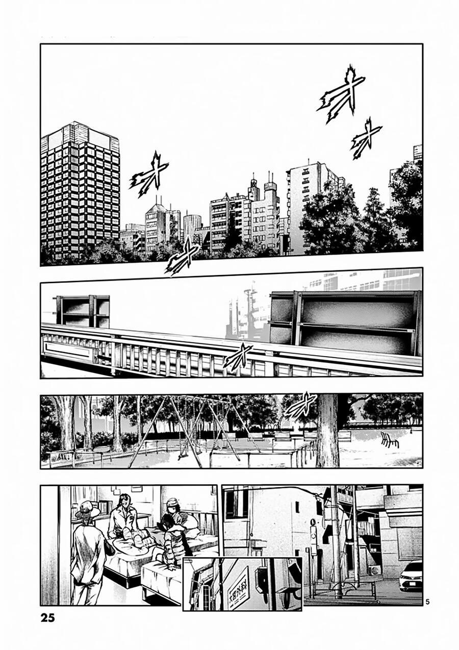 Deatte 5 Byou De Battle 115 trang 4