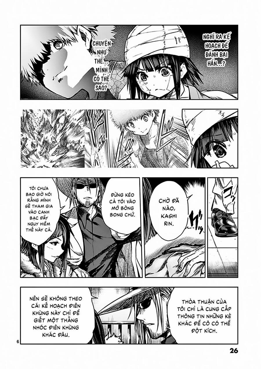 Deatte 5 Byou De Battle 115 trang 5