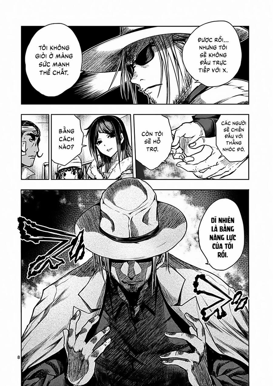 Deatte 5 Byou De Battle 115 trang 7