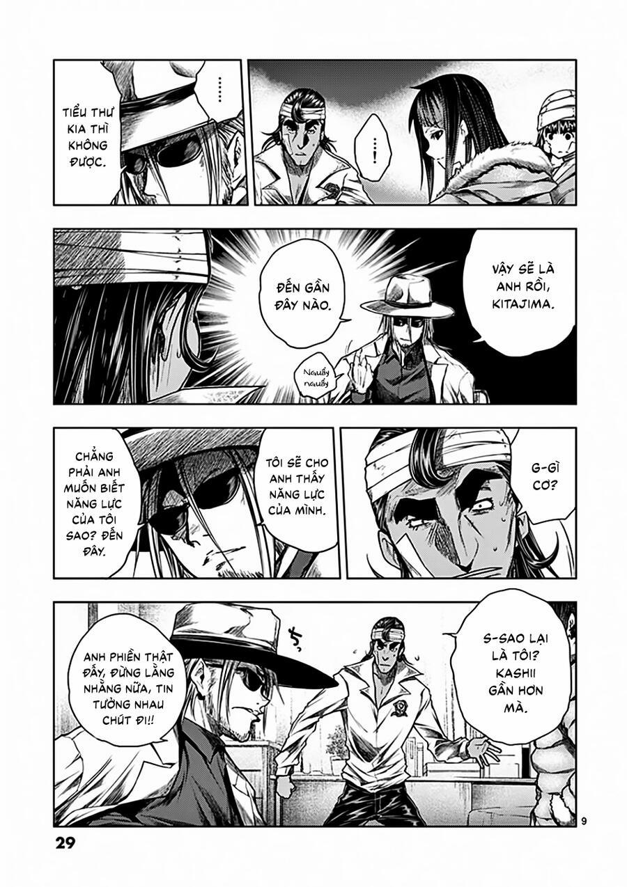 Deatte 5 Byou De Battle 115 trang 8