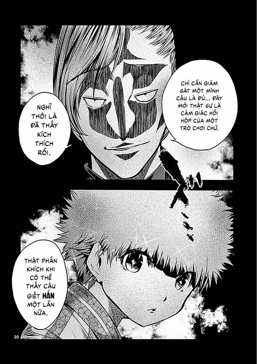 Deatte 5 Byou De Battle 117 trang 20