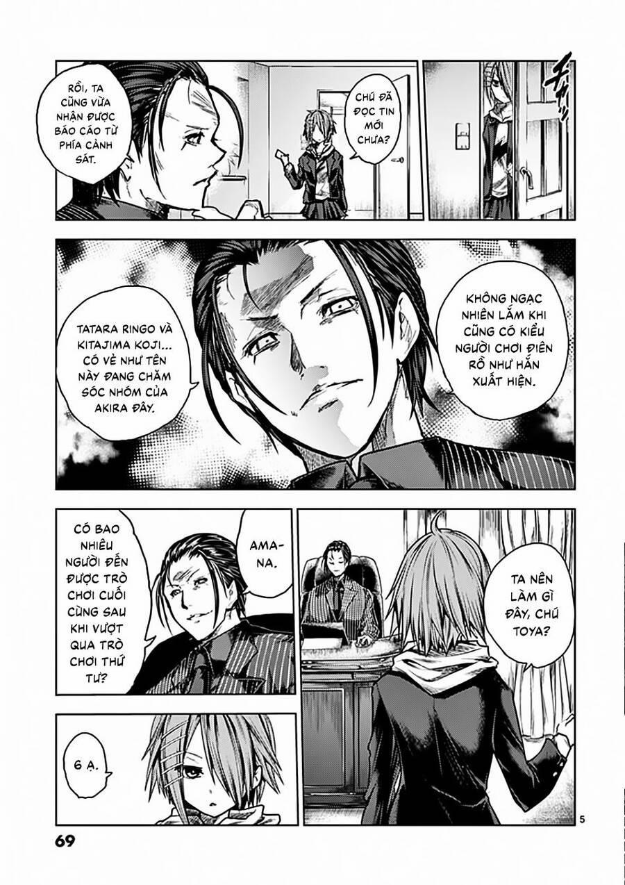 Deatte 5 Byou De Battle 117 trang 5