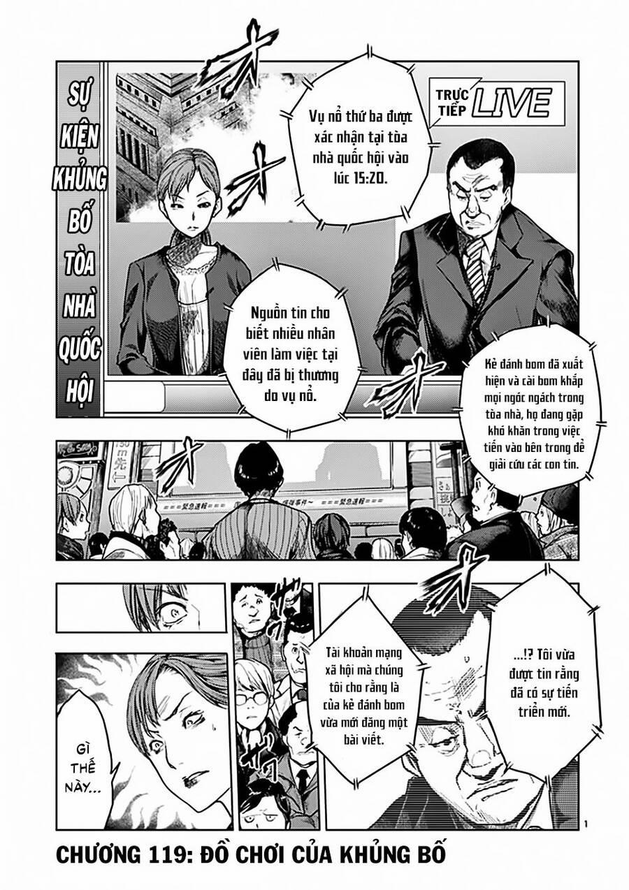 Deatte 5 Byou De Battle 119 trang 1