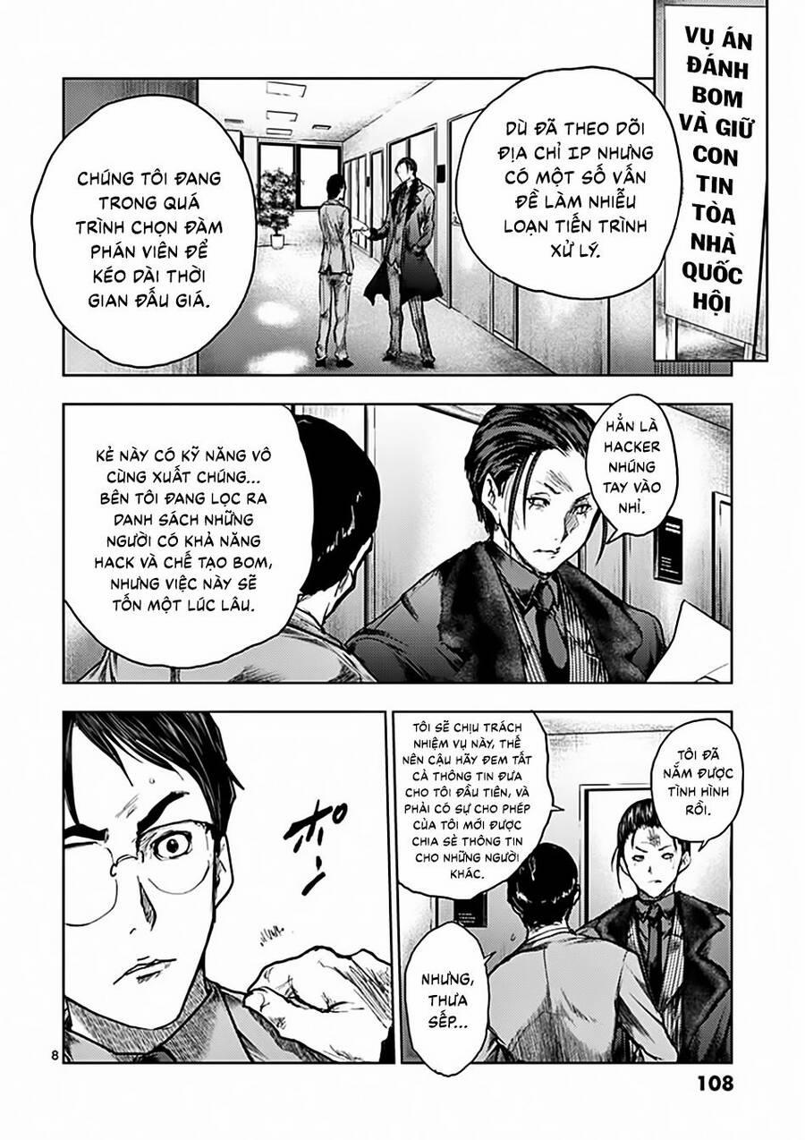 Deatte 5 Byou De Battle 119 trang 8