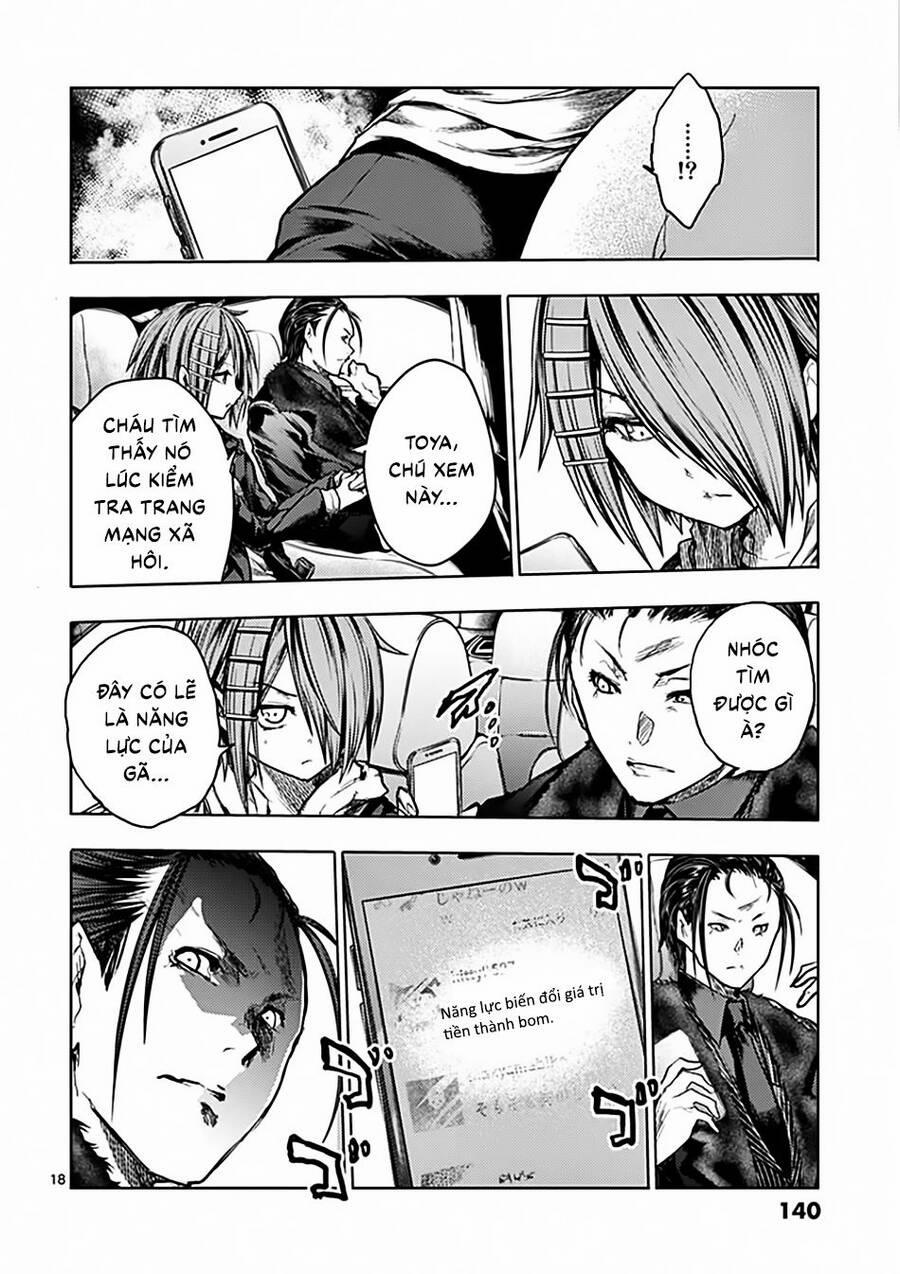 Deatte 5 Byou De Battle 120 trang 18