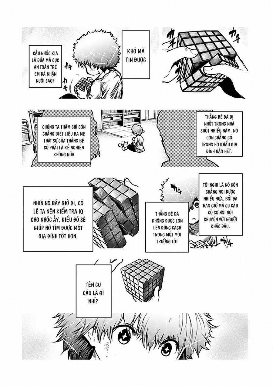 Deatte 5 Byou De Battle 122 trang 14