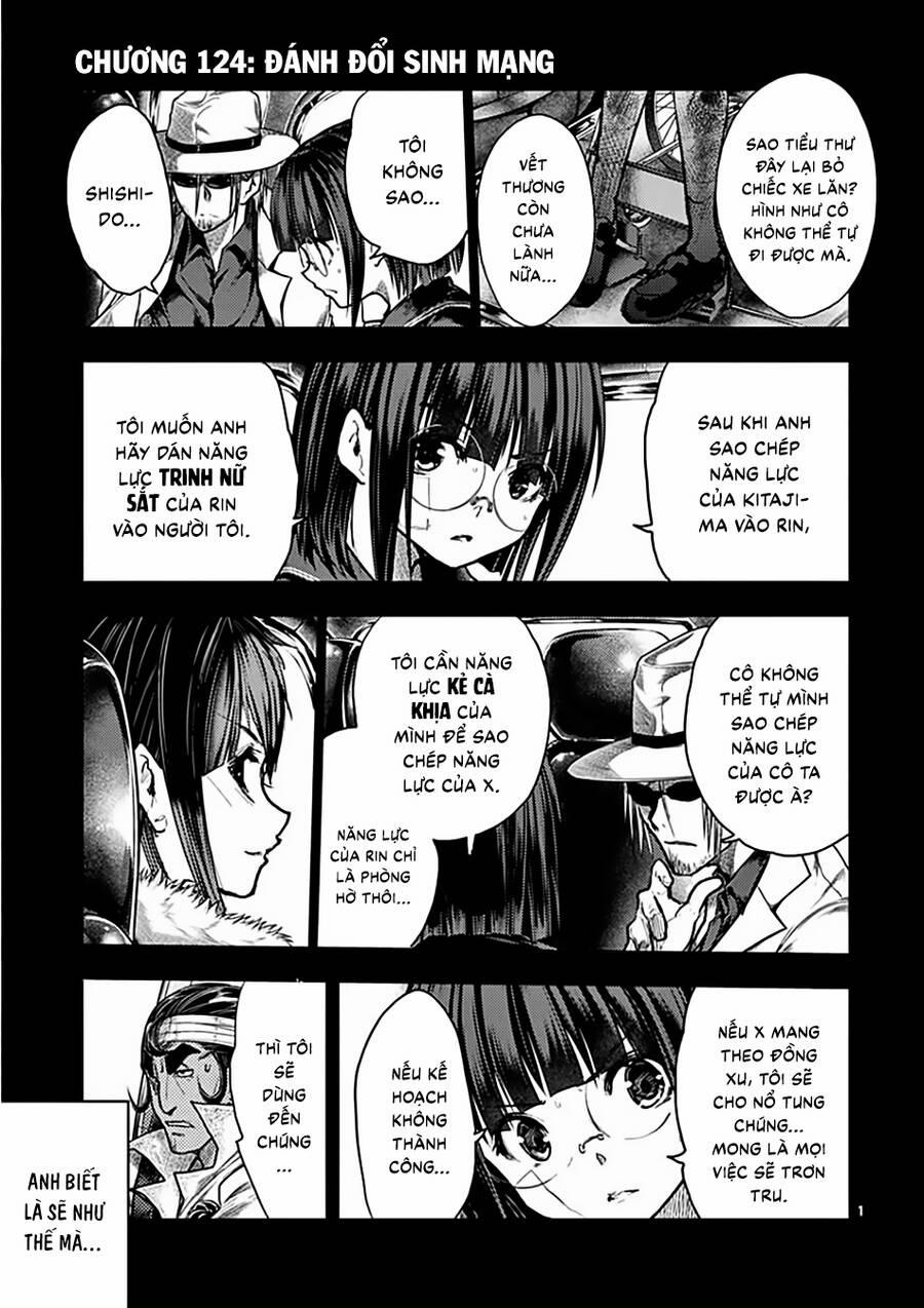 Deatte 5 Byou De Battle 124 trang 1