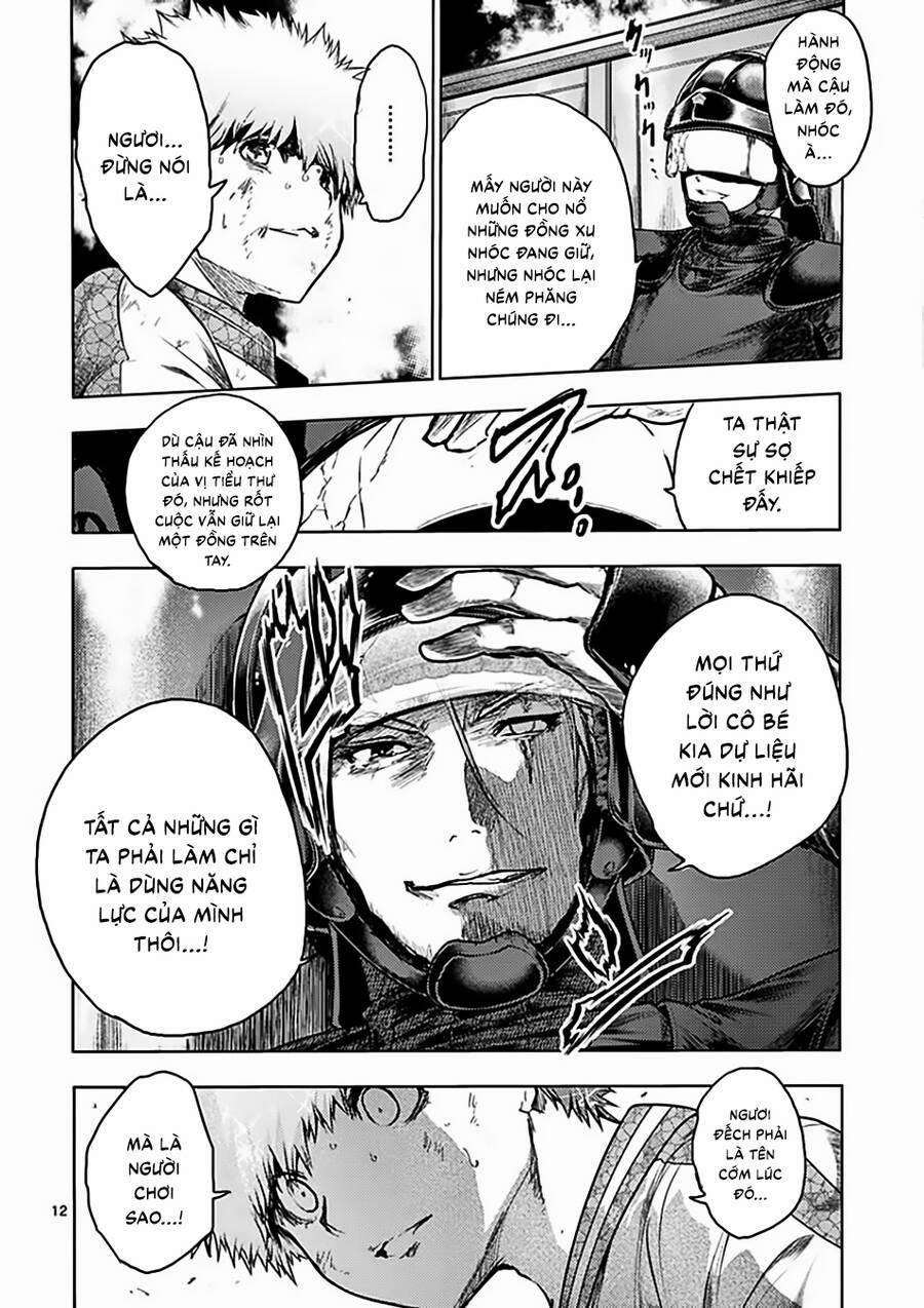 Deatte 5 Byou De Battle 124 trang 12