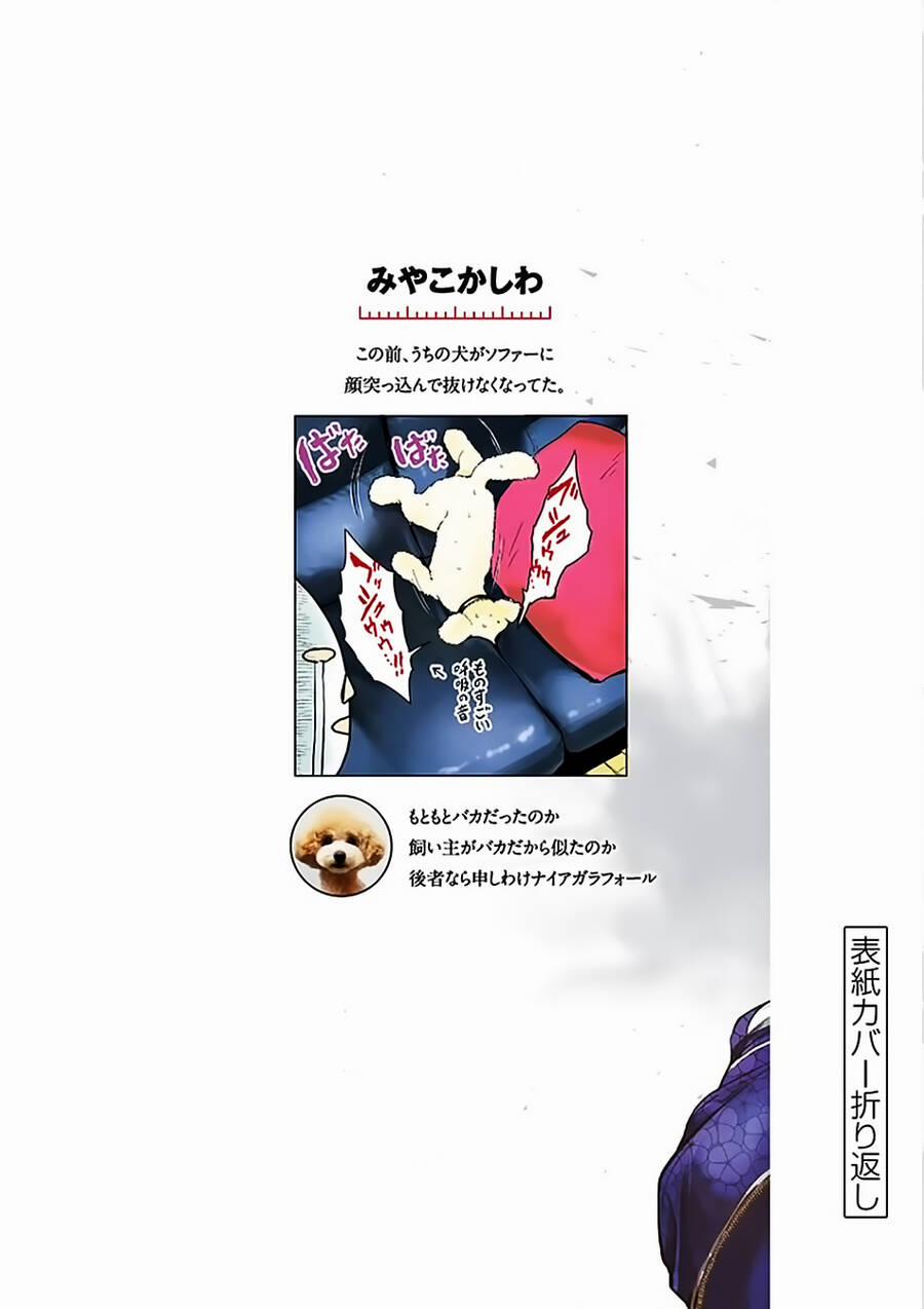 Deatte 5 Byou De Battle 124 trang 20