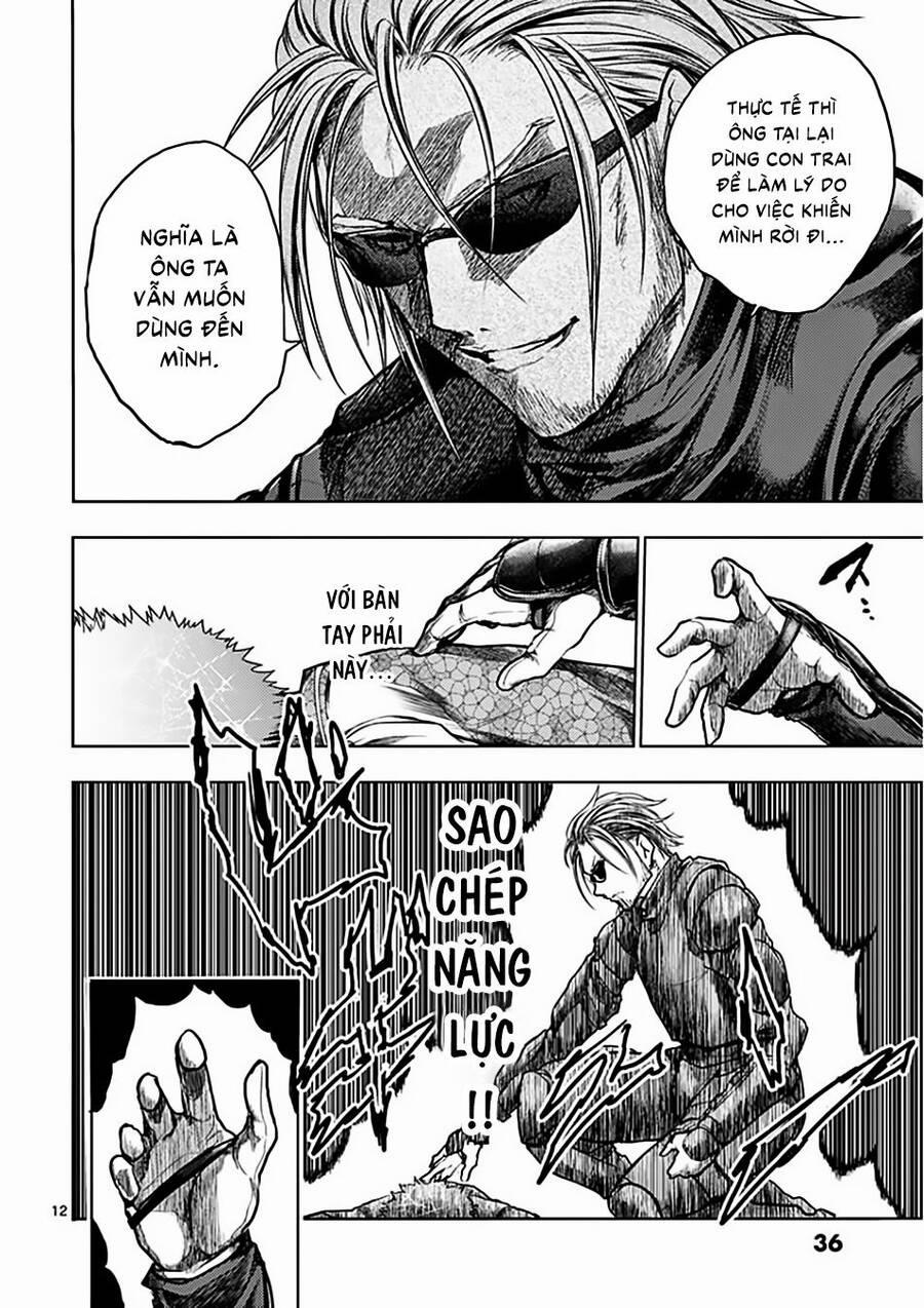 Deatte 5 Byou De Battle 126 trang 12