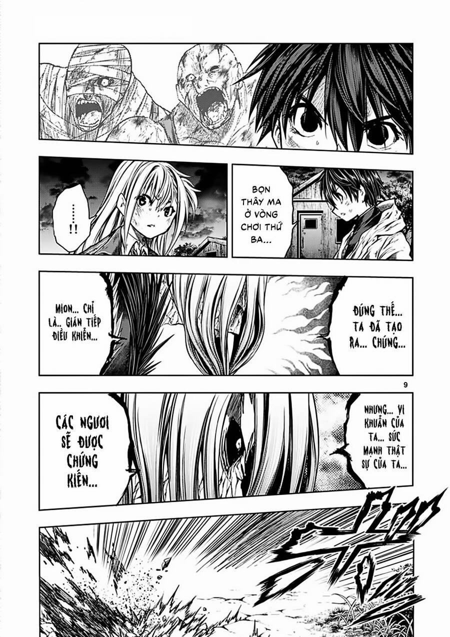 Deatte 5 Byou De Battle 129 trang 9