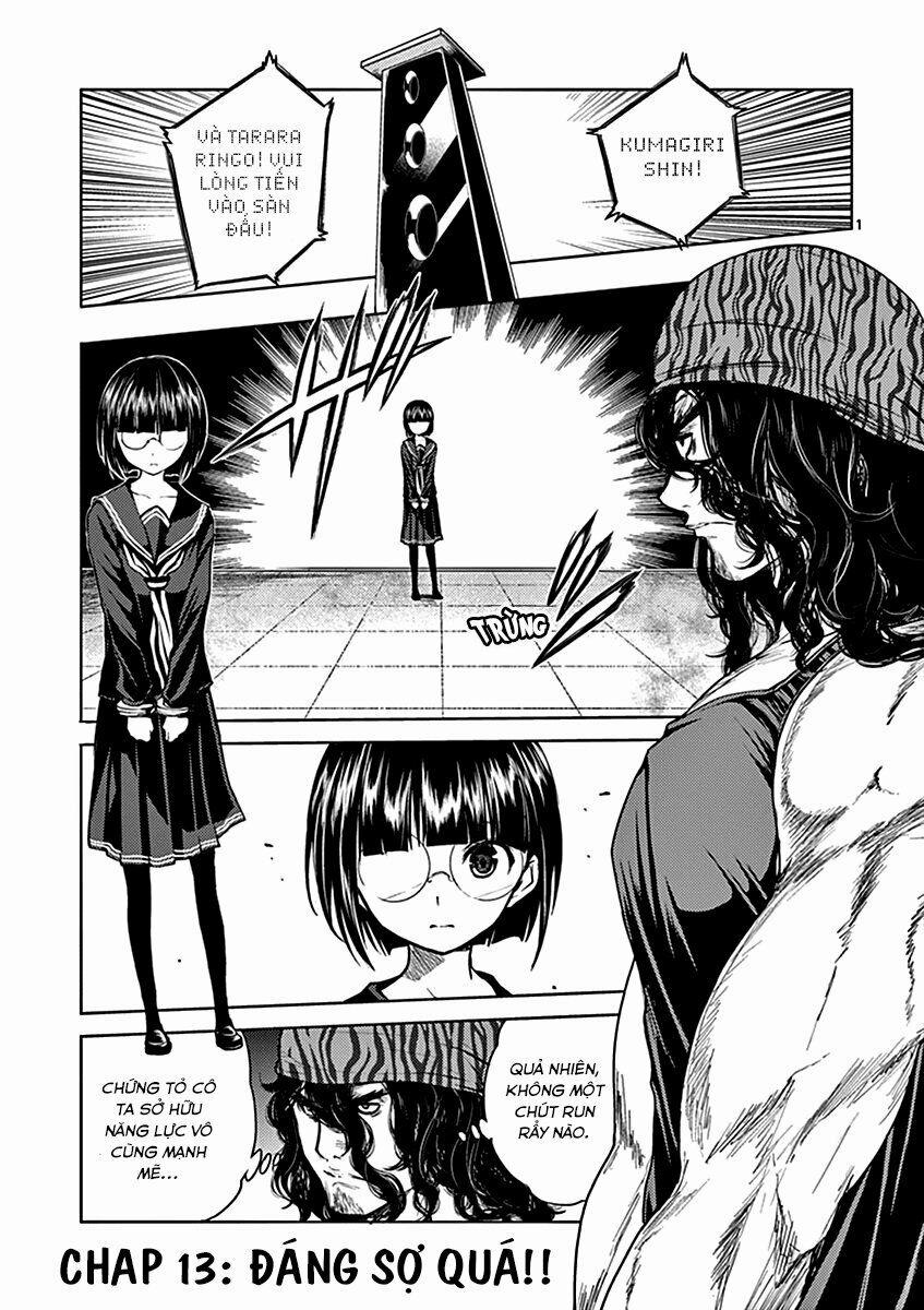 Deatte 5 Byou De Battle 13 trang 1