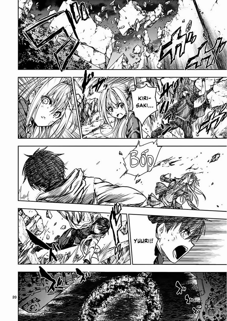 Deatte 5 Byou De Battle 133 trang 20