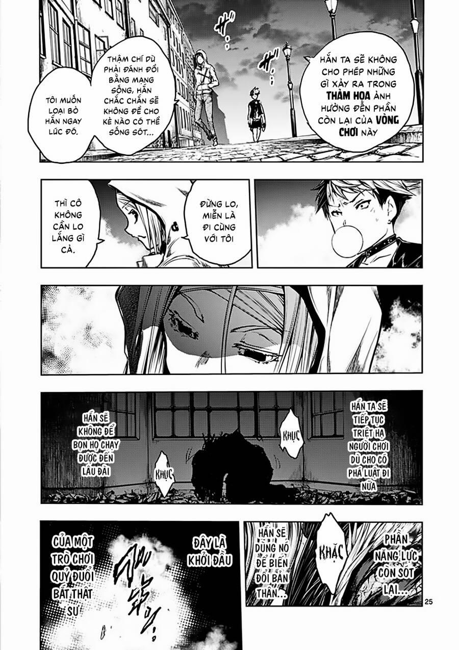 Deatte 5 Byou De Battle 133 trang 25