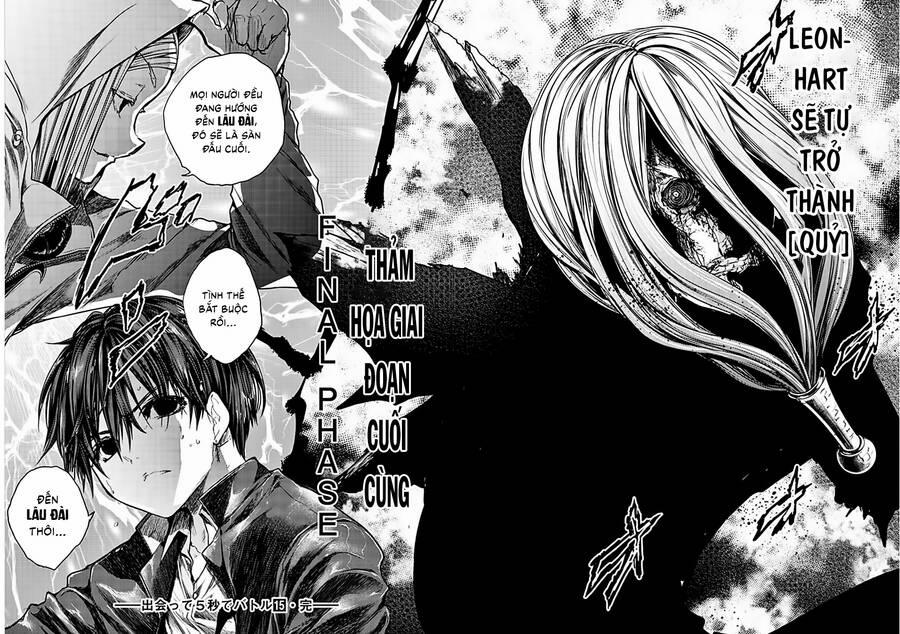 Deatte 5 Byou De Battle 133 trang 26