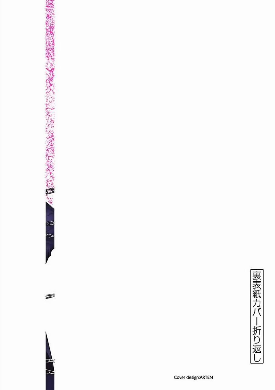 Deatte 5 Byou De Battle 133 trang 30