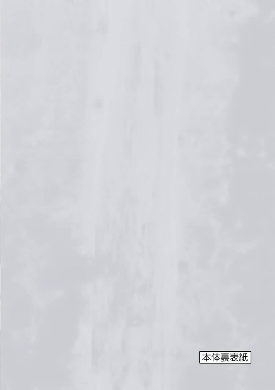 Deatte 5 Byou De Battle 133 trang 32